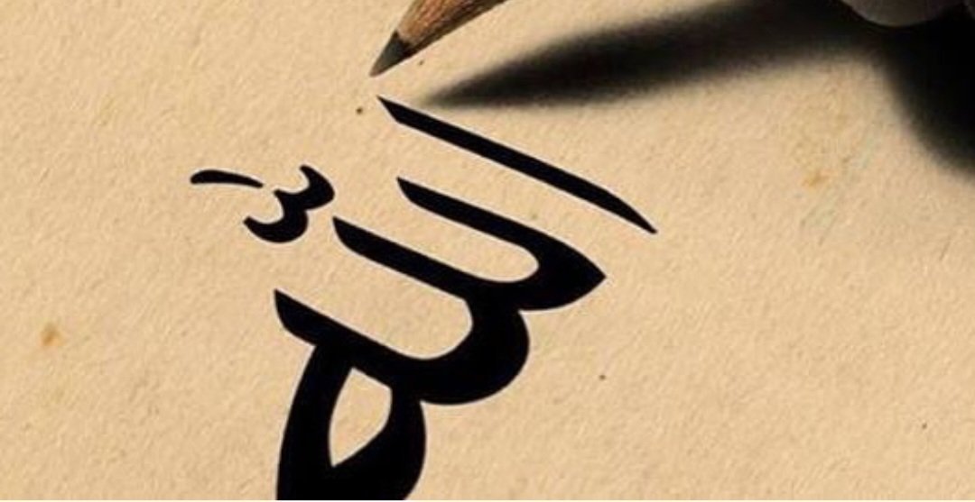 Allah'ım Senin Affeceğin Çok Kulun Var Ama Bizi Affedecek Senden Başka Kimsemiz Yok. Bilerek Yahut Bilmeyerek İşlediğimiz Bütün Günahlarımızı Affet..
#Hayırlı Cumalar