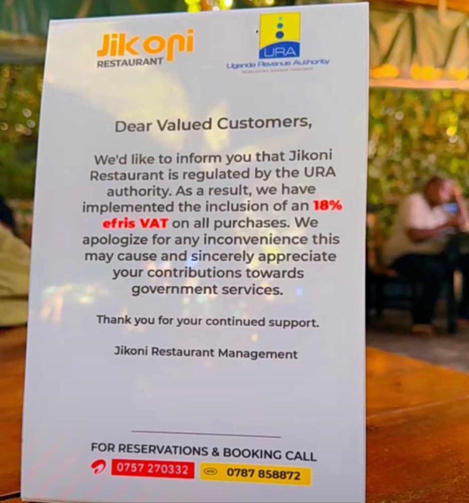 Uganda Revenue Authority tweet media