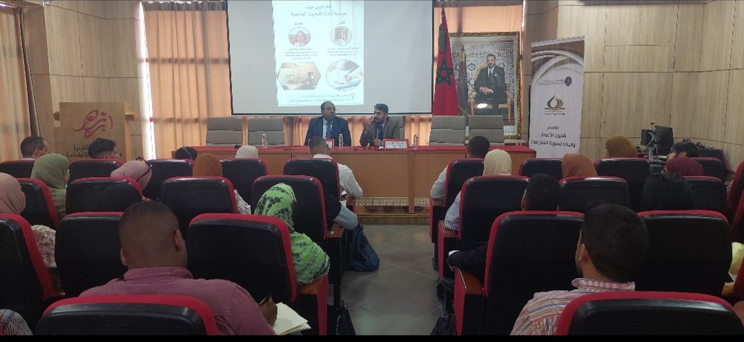 lawfirmcomsa's tweet photo. بحمد الله تم الانتهاء من لقاء منهجية اعداد البحوث الجامعية لطلبة الماجستير بكلية الحقوق بايت ملول جامعة ابن زهر أقادير على هامش المؤتمر الدولي الأول حول آلية تسوية المنازعات البنكية https://t.co/PO1t4SAlLS
