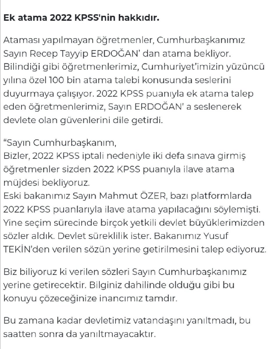 Mustafa_Hoca35's tweet photo. Son 20 yılda hiçbir ek atama  2022'ninki kadar elzem olmamıştır

*Kpss Soruları çalındı
*Tekrar sınava girdik
*Yüzyılın felaketi yaşandı
*MEB bakanı 2022 KPSS  ile ilave atama olacak dedi

Sn. CB mız @RTErdogan 

SÖZLER TUTULSUN
MÜJDEMİZ VERİLSİN

❤️20BİN❤️

 #kpss2022ekatamasözü https://t.co/rcPGvtoD8Q