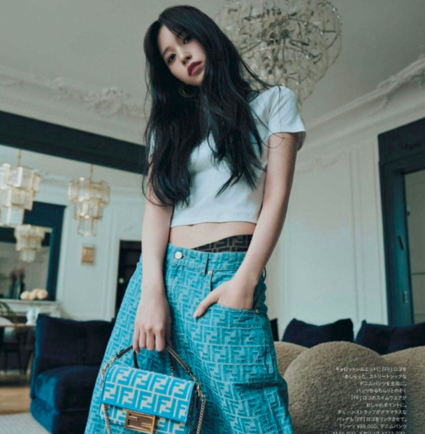 AboutMusicYT's tweet photo. TWICE's Mina for Harper's Bazaar. https://t.co/LCfIQYxeGM