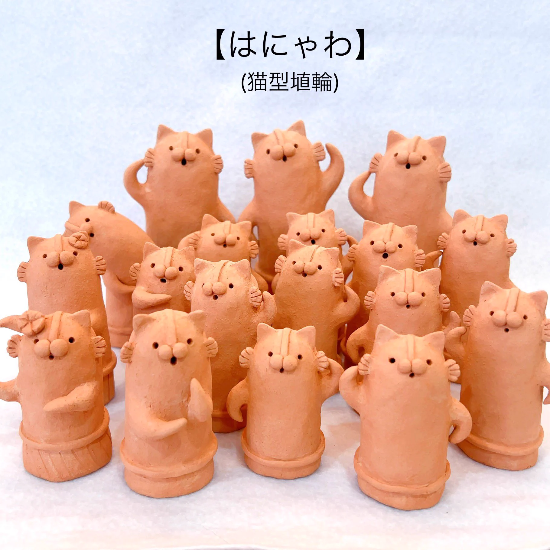 じょあん@ねこ陶芸、ときどき土偶&埴輪 on X: 