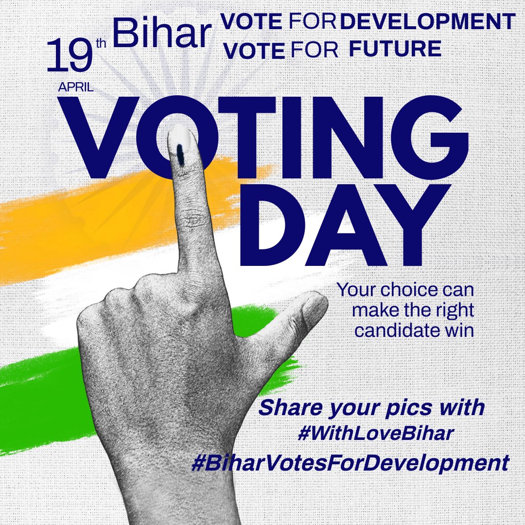 WithLoveBihar's tweet photo. Bihar, Vote For Development, Vote For Future.
Share your pics with
#WithLoveBihar
#BiharVotesForDevelopment https://t.co/x4jT9UMeBc