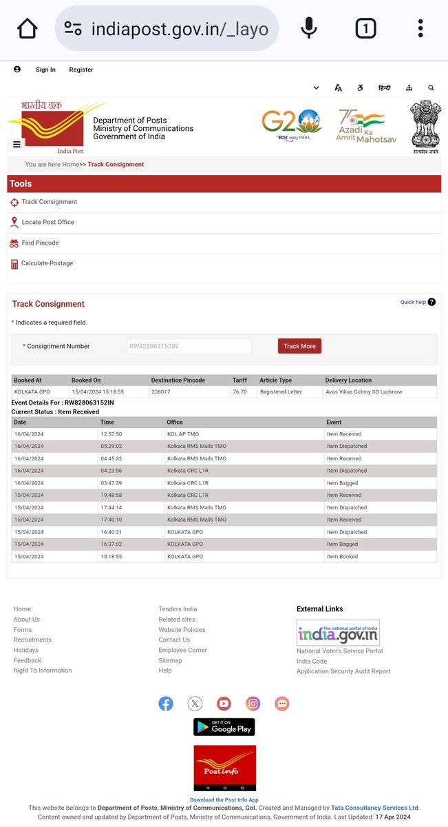 <a href="/IndiaPostOffice/">India Post</a> ISSE TO ACCHA KISI ADMI KO 100 DEKE TRAIN ME BHEJ DETE TO TIME PE CHALA JATA. 2 DIN SE KOI UPDATE NEHI. GAYAB KAR DIYA HAI KYA ?. FREE ME BHEJ RAHE HAI KYA ?. EK JAGAH RECEIVED HOKE DESPATCH HONE KE BAD USSI JAGAH FIR RECEIVED KARATE HO. YE KYA SYSTEM HAI ?