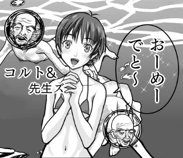 >RP
モンスターファーム2が25周年とのことで
おーめーでと～です🎂🌸 