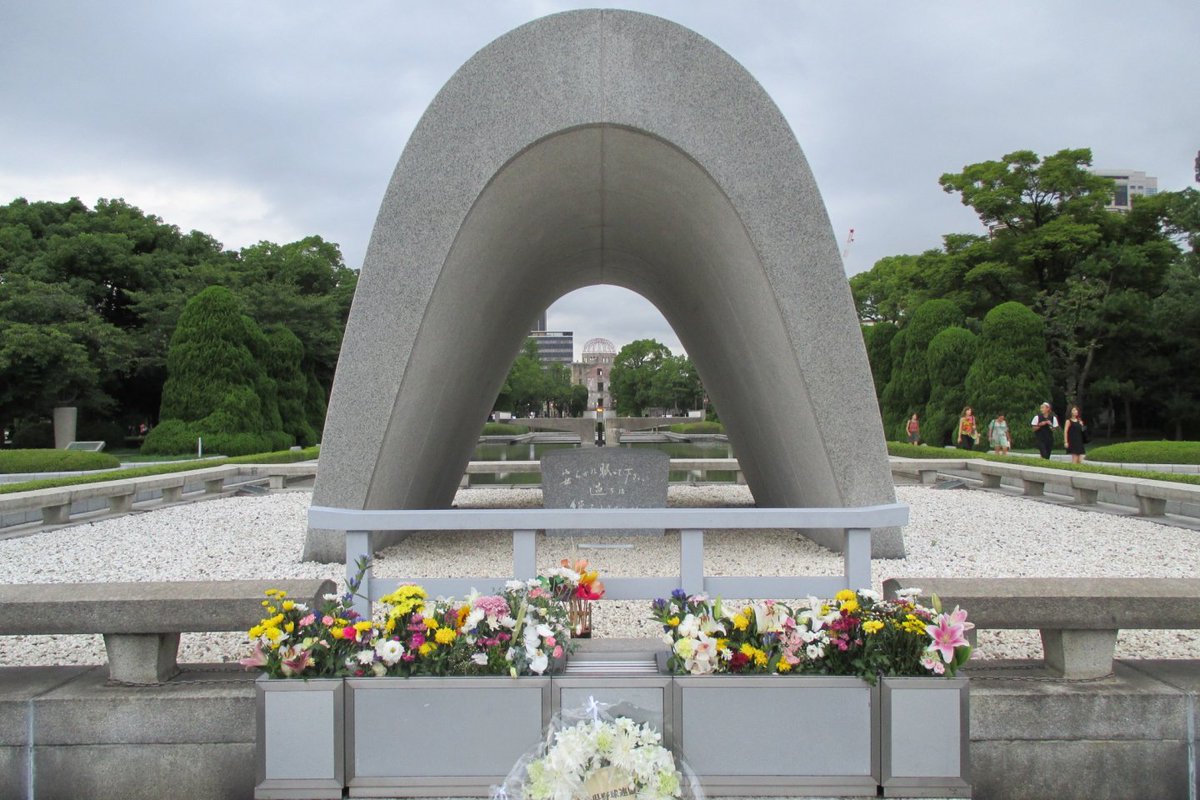 Hay un inesperado trocito de Alandalus en Japón: los naranjos del parque del Monumento a la paz de Hiroshima nacieron de semillas que se llevaron desde el patio de los naranjos de la mezquita de Córdoba.