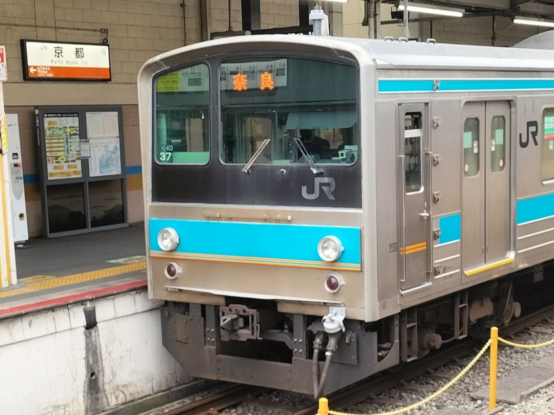 tsukubane198's tweet photo. JR西日本で活躍を続ける国鉄型車両たち。
左上、381系やくも。
左下、吉備線キハ47系。
右上、大和路線201系。
右下、奈良線205系。
（2022年3月岡山、天王寺、京都で撮影）
一部の人ですが、やくもの撮り鉄マナーの悪さが、度々ニュースになってます。
常識ある行動をお願いしたいです。 https://t.co/v3cm1EB84i