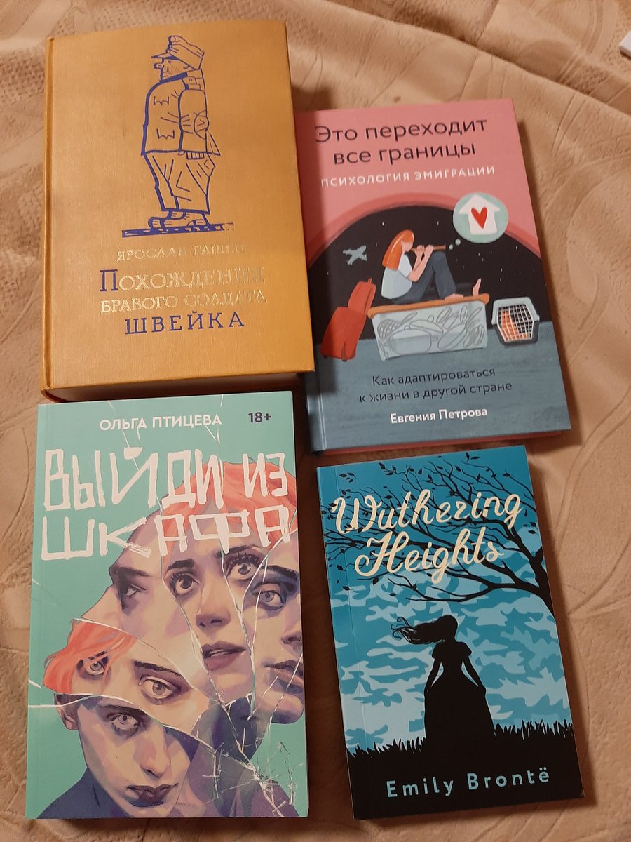 🕊вредный ангел😈 tweet media