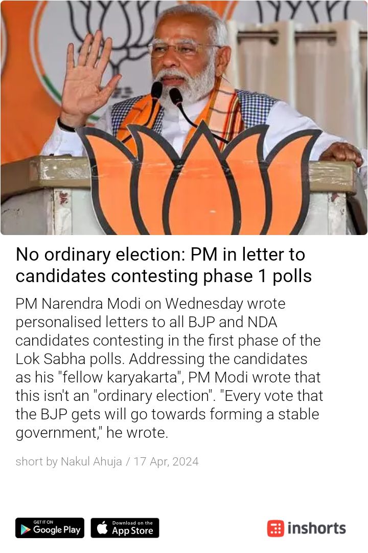 AMARMECH456's tweet photo. #DearBHARATH.. DEAR #BEAUTIFUL BHARATH #MATAJi..NAMASTE🙏 #2ALL..RESPECTED CiTiZENS.. GO #AHEAD TO #VOTE 4THE #BIGGEST.. BRIGHTEST..& #BRAVEST.. PARTY IN #TheWORLD.. UUU ARE #AllPROUD ToBE WITH THE #BJP... WHERE OUR GREAT #MODIJi iS #ThePM..THE #SAPOOTH BETA Of BHARATH #MATAJi... https://t.co/VKnpu7ixxH