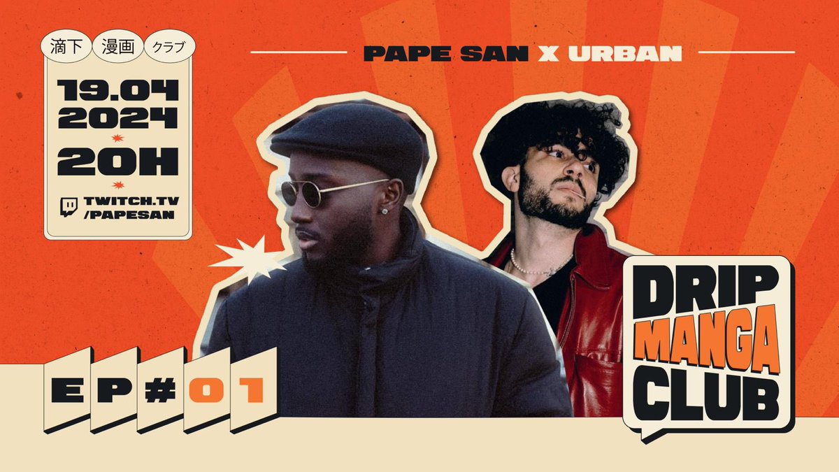 C’est inédit. C’est officiel. Il fallait que ça arrive. Ma première émission talk dédiée aux animes et aux mangas. En duo avec mon frère @UrbanLePharaon ‼️ Rdv demain dès 20h sur twitch.tv/papesan