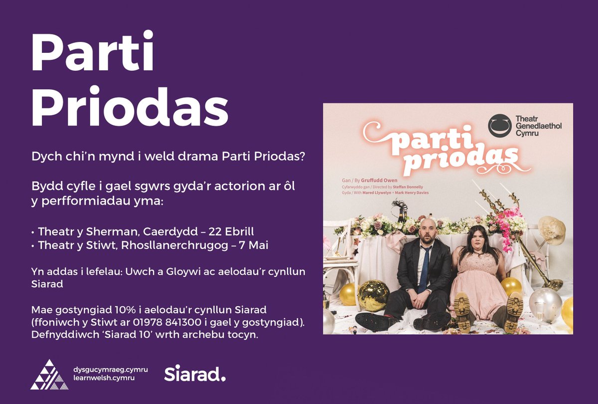 Mynd i weld #PartiPriodas @TheatrGenCymru @thestiwt yn #Wrecsam ar 22 Ebrill?

Remember you can chat to actors @maredllywelyn and @markhenrydavies after the show.

Book online to secure your seat or phone 01978 841300.

💻 - ticketsolve.com

#dysgucymraeg #learnwelsh
