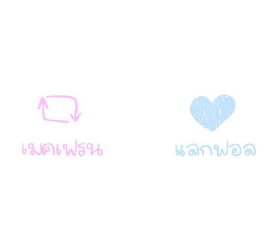 ztuuu_'s tweet image. #จะทำความรู้จักกับBEUSที่มารีวทิต
#ขอคุยด้วยDICEมั้ย
