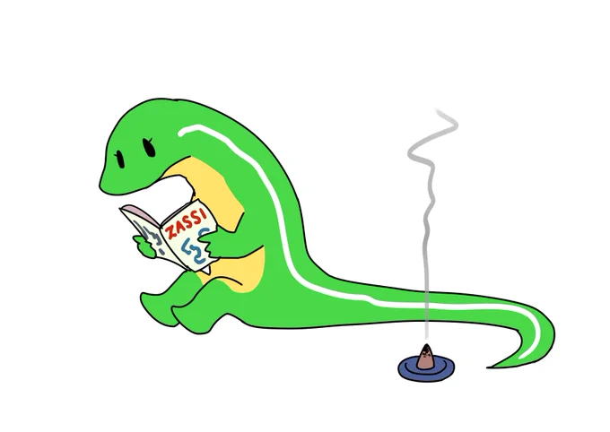 お香の日です 