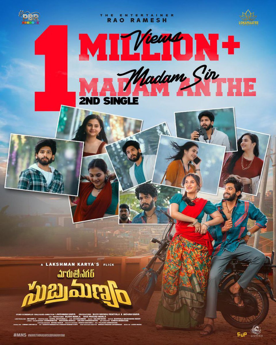 We knew we made a good song #MadamsirMadamAnthe but reaching 1 million views in  a day was possible only because of #AlluArjunfans 💥 A huge thank you to every #AlluArjun sir fan for your invaluable support. 🌟🎶  
 🌟🎶  🎶 🎉 🎵🌟 #MaruthiNagarSubramanyam 🌟ring…