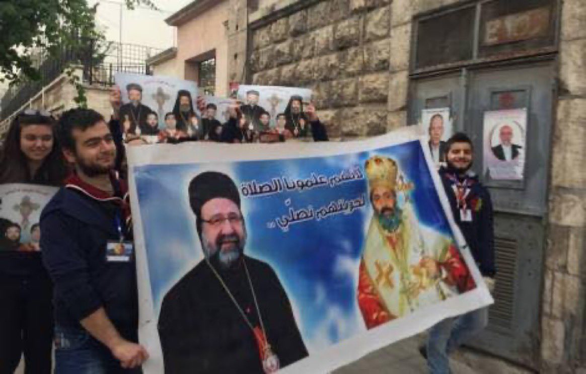 Il #22aprile 2013 furono sequestrati due Arcivescovi di #Aleppo, il siro-ortodosso Yohanna Ibrahim e il greco-ortodosso Paul Yazigi. #ACSitalia prega per loro e per le loro comunità di fedeli. Non dimentichiamoli! #Siria