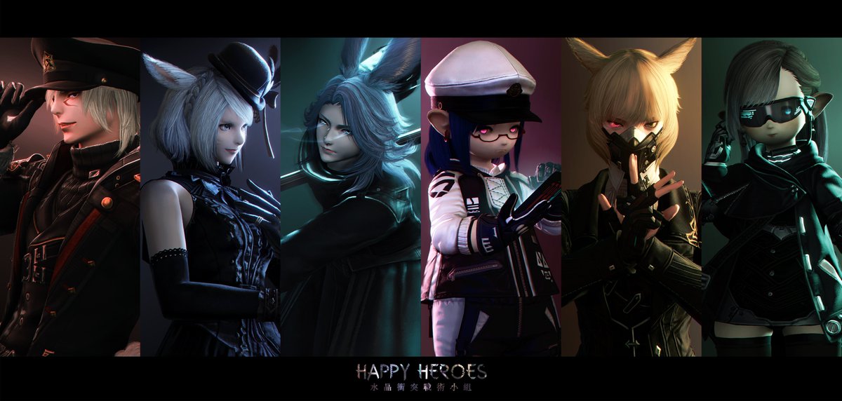 #FF14 #XIV_PICTCLIP #GPOSERS 
「Happy Heros」