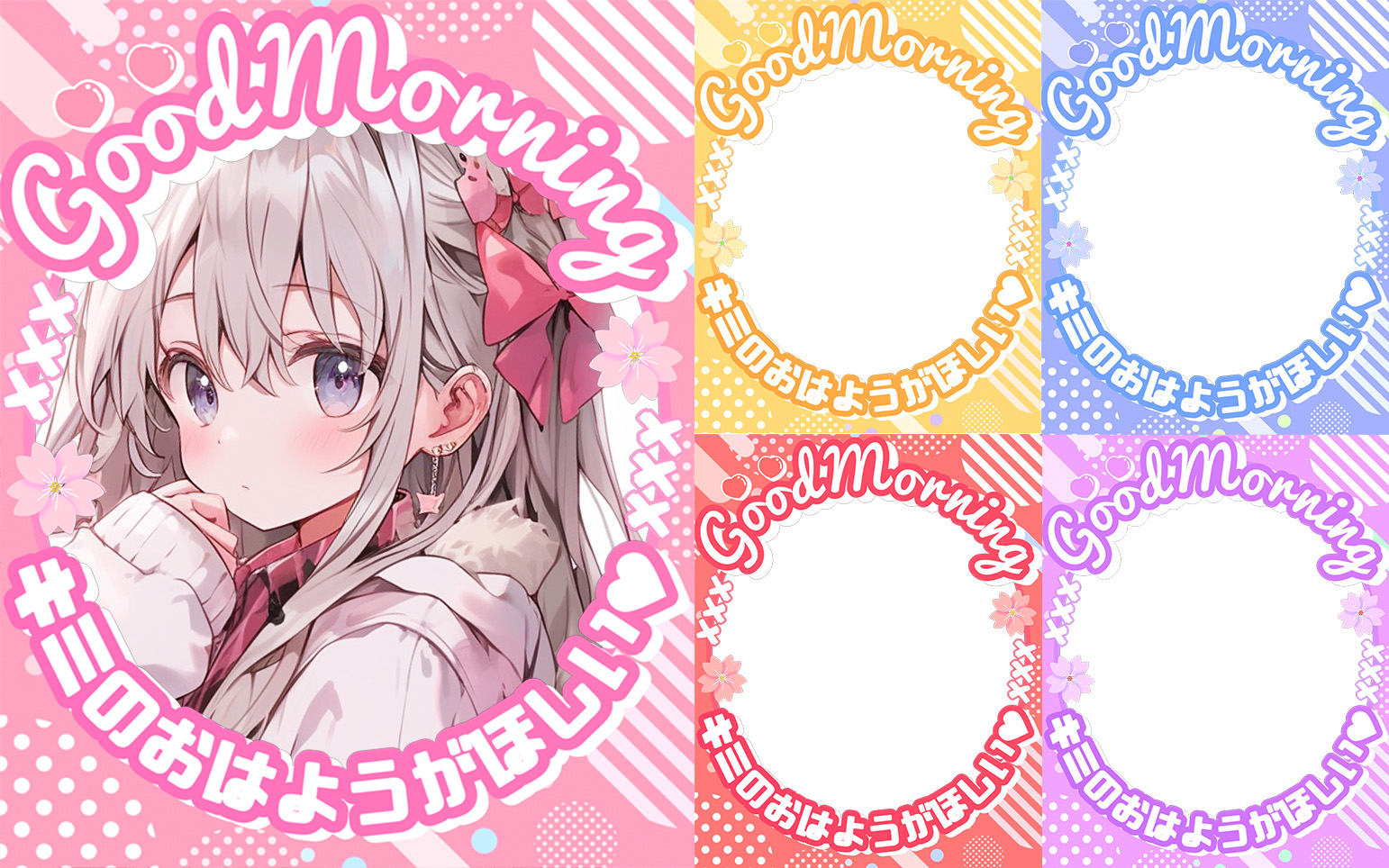 てるとくん╰(*´︶`*)╯♡ (@Knight_sutopuri) / X