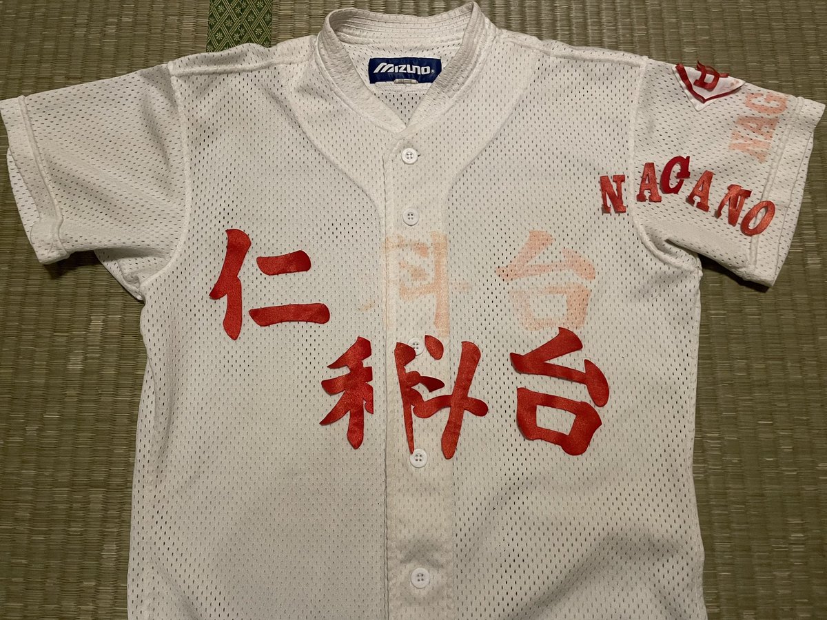 kuritoshi089's tweet photo. 衣替えついでに久々に洗濯したら悲しい結果に😭 https://t.co/xSz5x7lJb9