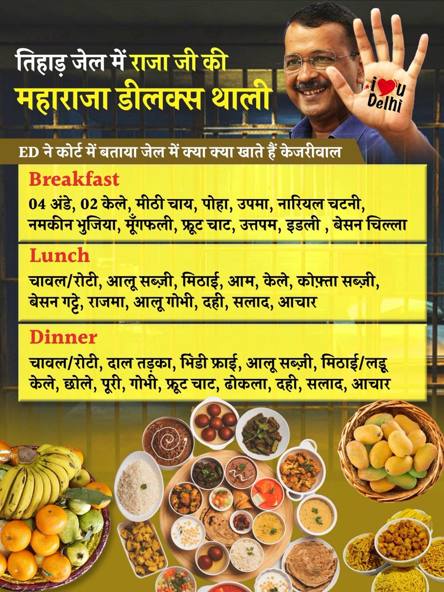BhojpurSeHain's tweet photo. @Saurabh_MLAgk @ArvindKejriwal ये महाराजा थली तत्काल बंद करनी चाहिए https://t.co/lJWYulOmGC