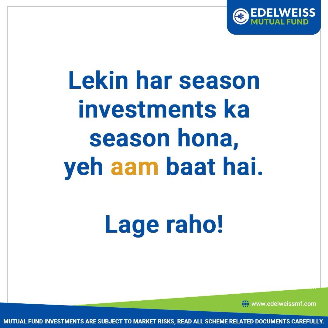Investments koi AAM baat nahi hai. 😀