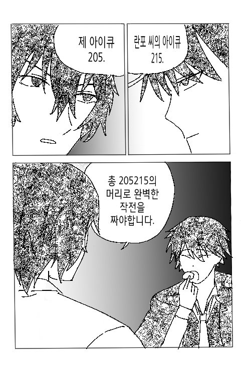 p_qiiq's tweet photo. https://t.co/lEf7knb09g