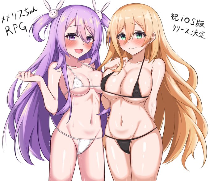 とても素晴らしいゲームなので18歳以上はみんなプレイしよう
#メメリスちゃんRPG 