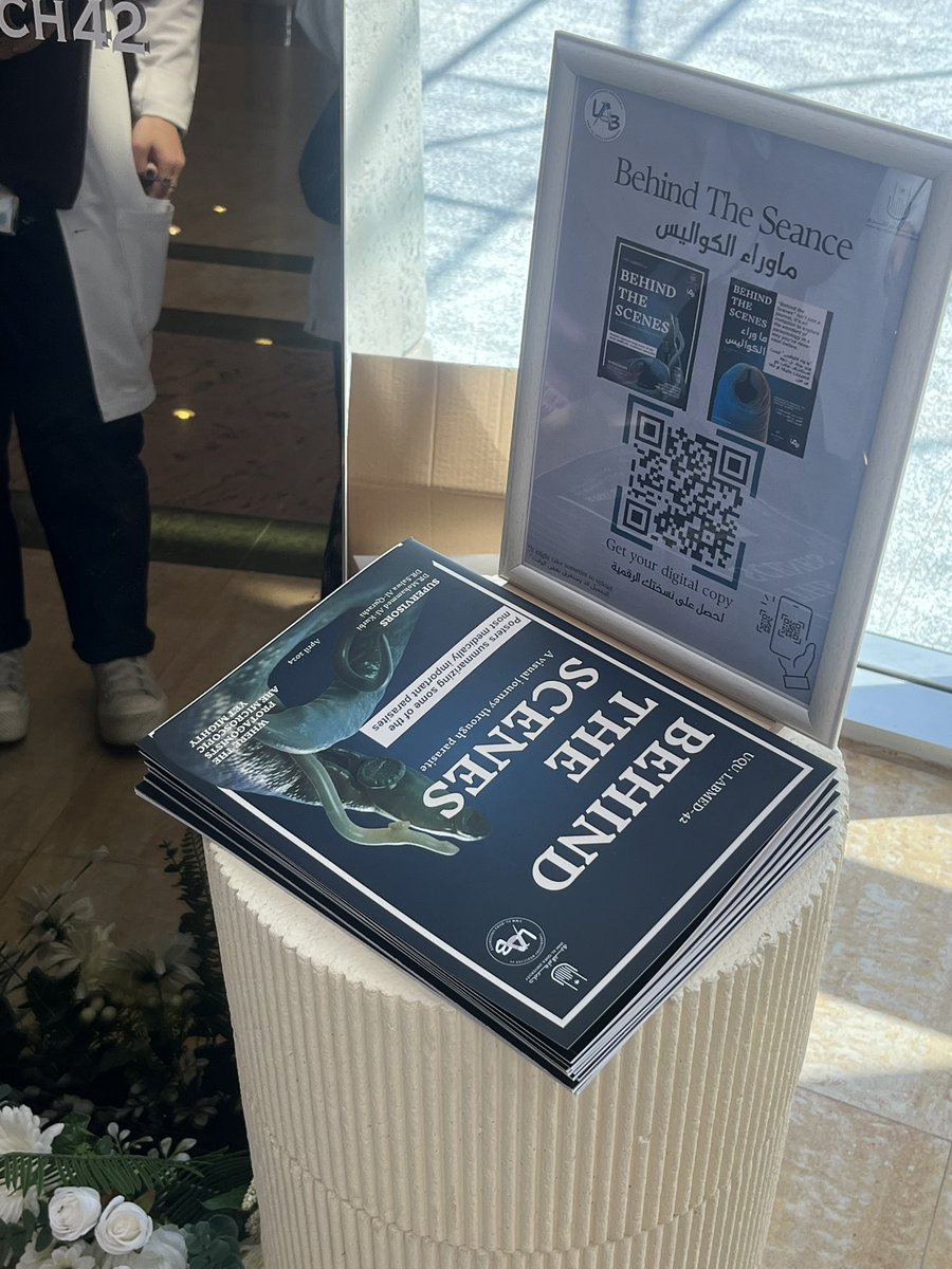 6ii5k's tweet photo. معرض البارا الرهيب من دفعتنا الرهيبه وشكراً لكل اللي حضر ، الجاي افضل بإذن الله 🩵

#Behind_the_scenes42
#uqulabmed42 https://t.co/GSaFkahKfy