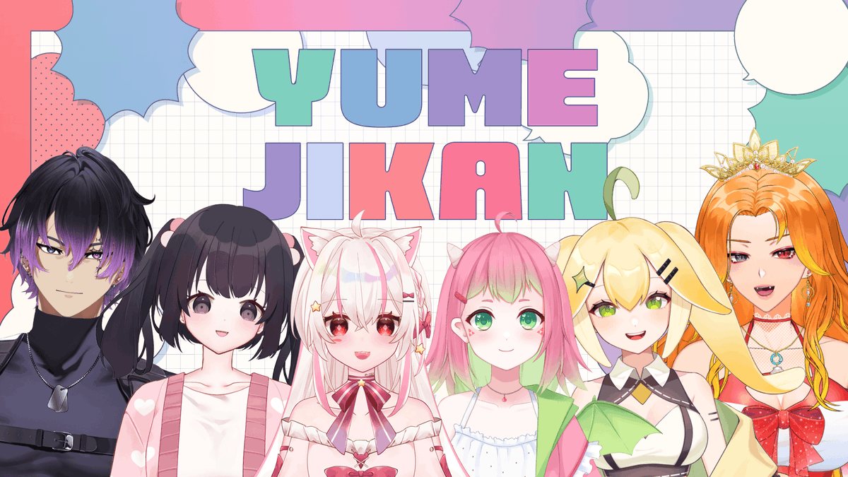 yumelive_ent's tweet photo. Lebaran sudah berakhir, namun berkumpul bersama takkan pernah berakhir. Jangan lewatkan ya YumeJikan Its Time to Show Who the POGGERS, menurut kalian siapa yang akan menang?🤔

📅 19 April 2024
 ⌛️19:00 WIB / 07:00 PM GMT+7 
🔗https://t.co/WYagiJAx3G
#YumeJikan #YumeLive https://t.co/YEmVxqtaFX