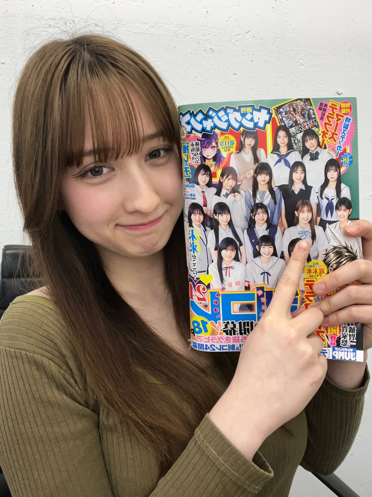 17.ponhime様 仙北谷ハンナ@Charm Poche on X: 17.ponhime様 仙北谷ハンナ@Charm Poche on X:
