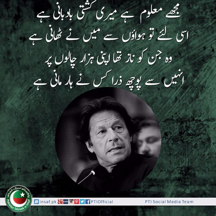 List: 14
🅵☀🅻🅻☀🆆 🆄🆂
#PTI_Folllowers
<a href="/Zia1O/">ℤ𝕚𝕒 ℂ𝕙𝕒𝕦𝕕𝕙𝕒𝕣𝕪</a>👑<a href="/N_az24/">قمر🌗</a>
<a href="/c1t1i/">༒͢⃝𝘼𝙣𝙖𝙮𝙖⃝★Ç𝐡ãû𝐝𝐡ã𝐫𝐲࿐</a>
<a href="/PT1IF/">★𝙄𝙧𝙛𝙖𝙣᭄❂𝙕𝙞𝙖࿐</a>
<a href="/m1hr1/">𝑨𝒏𝒂𝒂𝒚𝒂 𝒁𝒊𝒂</a>
<a href="/Z1A1O/">ℤ𝕖𝕖 ℂ𝕙𝕒𝕦𝕕𝕙𝕒𝕣𝕪</a>
@i_4468
<a href="/m0hhr/">ℤ𝕚𝕒 ℂ𝕙𝕒𝕦𝕕𝕙𝕒𝕣𝕪</a>
<a href="/Pti_027/">✫𝄟≛⃝🦋Môñå ≛⃝🦋𝄟✫</a>
<a href="/jadn01/">Maria Rehman</a>
<a href="/N_az1o/">Iqra Naz</a>
<a href="/Zmk_77/">Haram Gull</a>
<a href="/1_1UMY/">Ibrahim Rajput</a>
@DrCh72
@m_an1o
<a href="/A95f04/">🦋Fatimah🦋</a>
<a href="/mkcanp/">Maria Khan</a>
<a href="/M_NAHK/">Imran Khan Fans</a>
<a href="/M_I_sh2/">Mila Aria</a>
<a href="/fatima01h/">Fatima Khan.</a>
<a href="/N1a1l/">★𝙉𝙖𝙨𝙞𝙧❦𝘼𝙨𝙡𝙖𝙢꧂</a> <a href="/N1dt0/">Muhammad Nadeem</a>
<a href="/S_afi1/">Shoaib Khan</a> <a href="/s_afi3/">𝐒𝐚𝐟𝐢</a>
@Iqra1o <a href="/4_4mir/">Aamir Hayat Awan</a>
<a href="/adl883/">adil zahoor</a> <a href="/AS_IR6/">Ã$MÃ MãLîK</a>
<a href="/AminChaudhry12/">Amin Chaudhry</a>