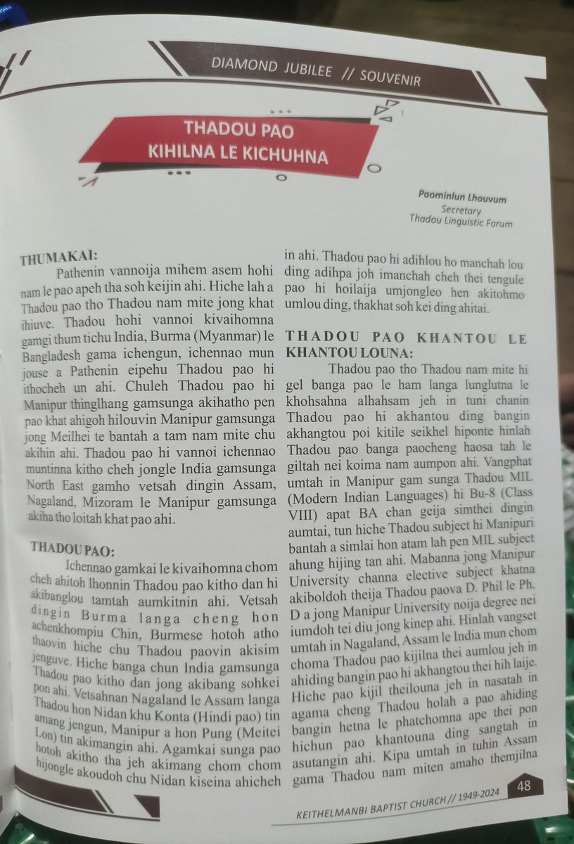 LunnLhouvum's tweet photo. Keithelmanbi Baptist Church, TBA in kum-75 lhinna Diamond Jubilee Souvenir kisodohna a TLF Vaichoi hina a "Thadou Pao kichuhna le kihilna" article kajih thei hi kakipah lheh jenge.

Asimhon pao hetbena le phatchomna a anei teidiu kakinem lheh jenge.

#Vaichoi https://t.co/gUvoM0gwJv