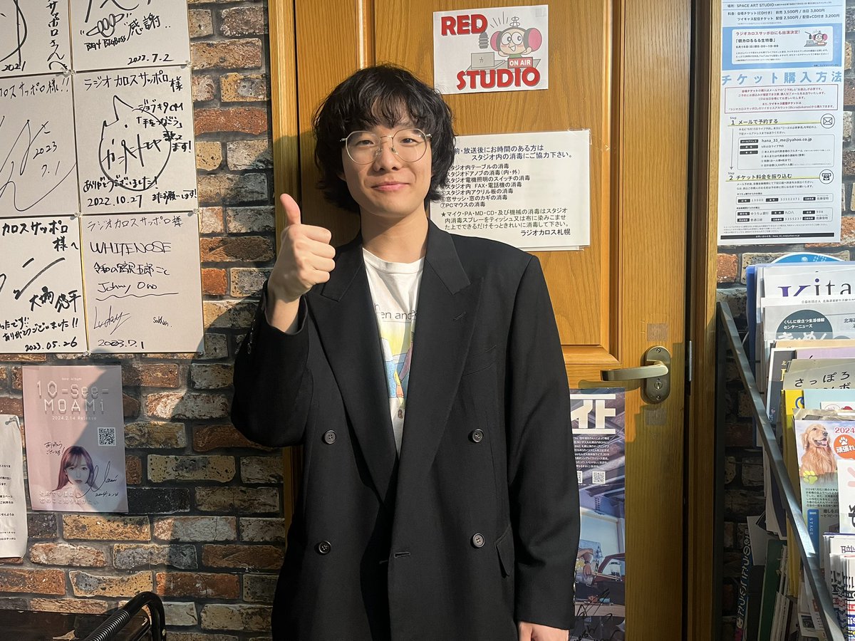 HeroesGood's tweet image. 2024年4/18のラジオカロスサッポロ、Good Music My Heroes!!のゲストは＂DMPC＂@dmpc__ のサトウツバサ(Gt)さんでした！

🟠今年こそキャンプしてサウナに入りたい！というツバサさん😊
5/3のPLANTライブは、要Check👍

🟢今回のyoutube配信のアーカイブは、写真の下をタップしてご覧になれます✨✨