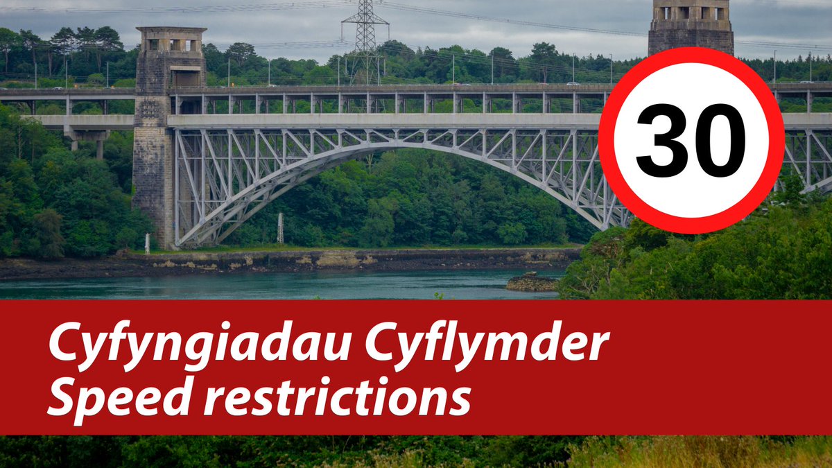 ⛔️There is currently a 30mph limit on Britannia Bridge due to high winds. ✅Please take extra care. @angleseycouncil @CyngorGwynedd