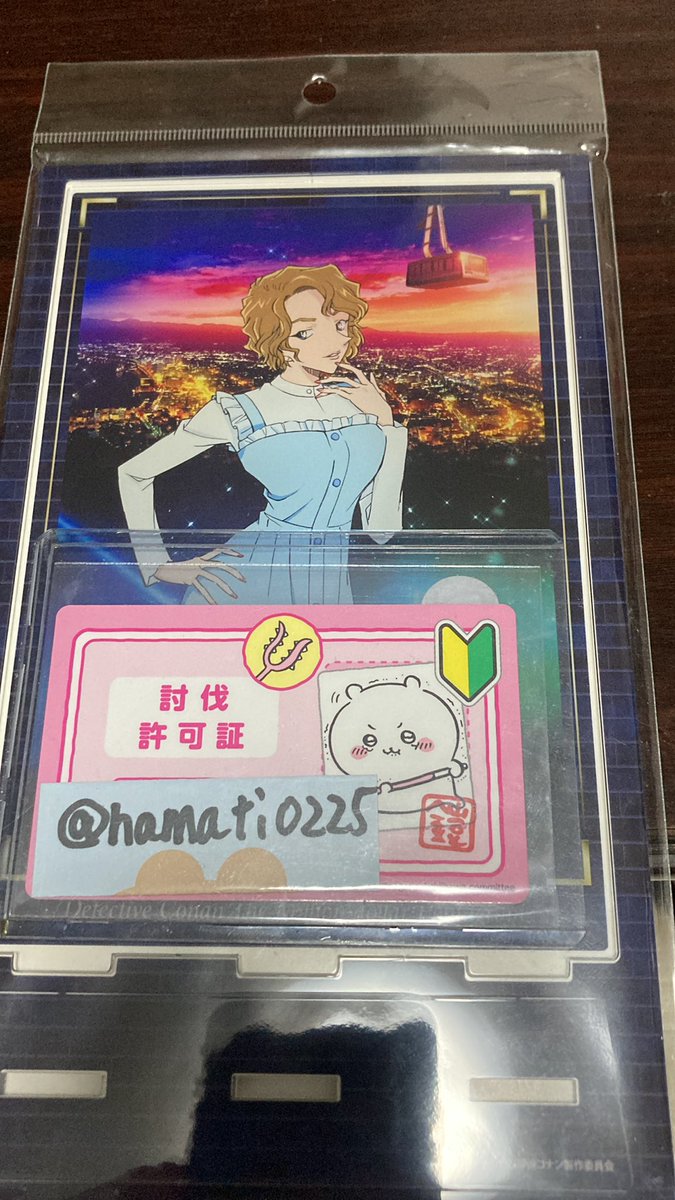 はまち@初回の方固ツイ必読 tweet media