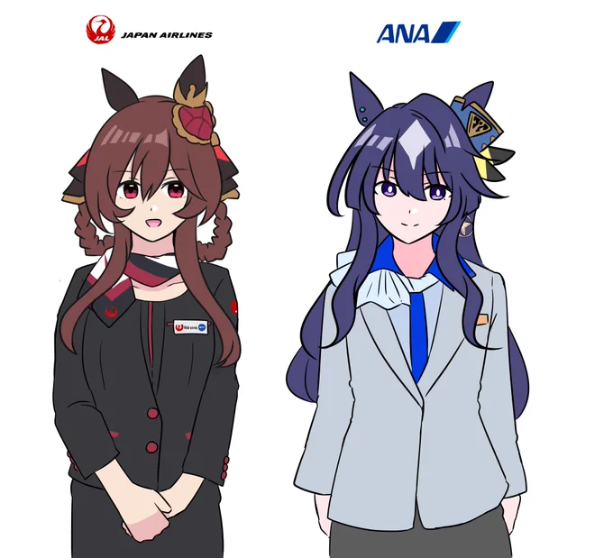 ジェンヴィルエアラインズ 