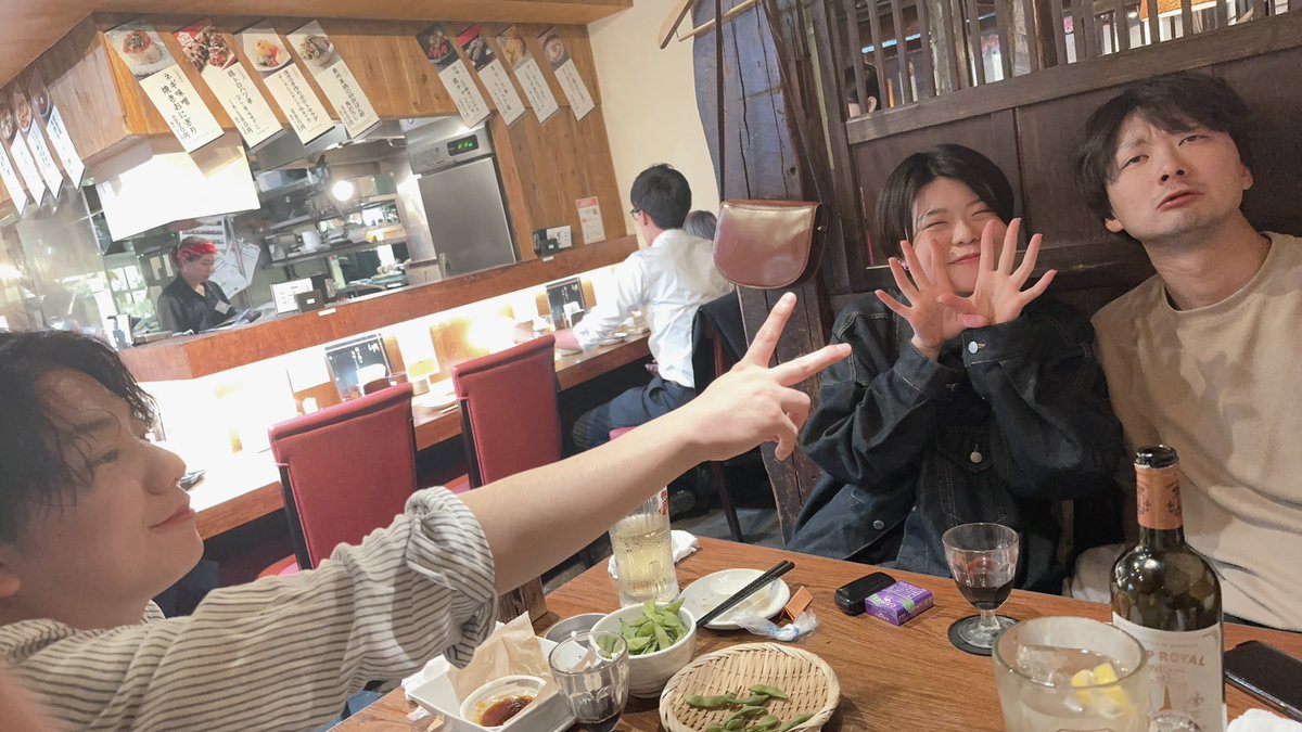 amegayamukoroni's tweet photo. ���分7月にLiveしようとしているなバンドです
ちょっと女子比率高いですが
今後ともよろしくお願いします🧌 https://t.co/DQiENnpKli