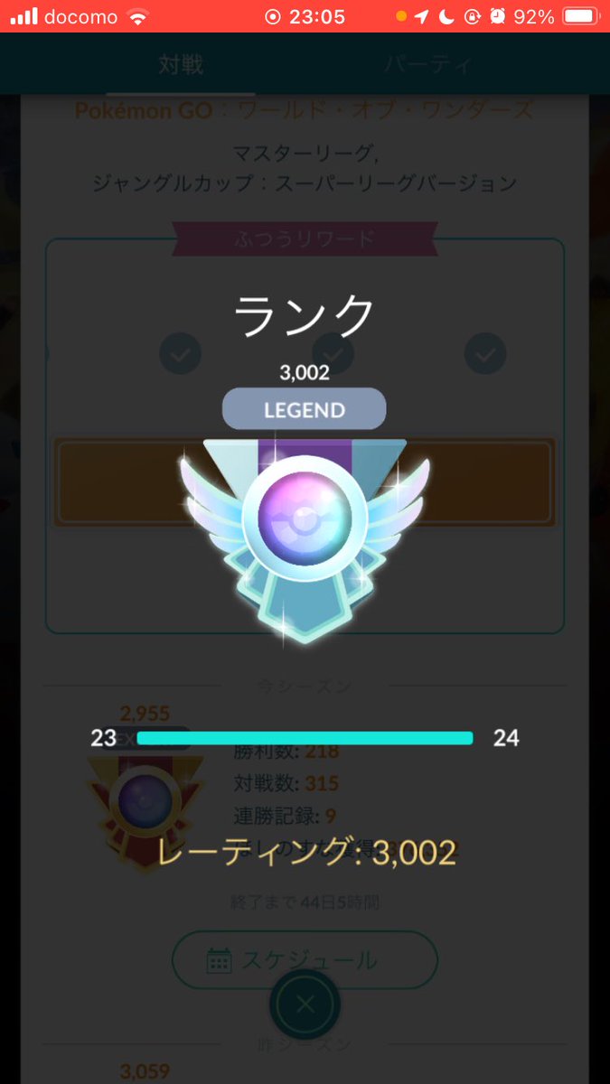 keisuke21424880's tweet photo. 次回は300戦以内に終わらせたいです
勝率69...😭
お疲れ様でした https://t.co/yrzBhw19R0