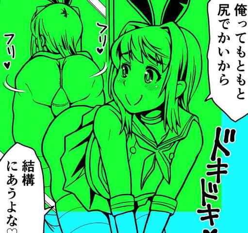 ごらんあれが竜飛岬
北の外れと 