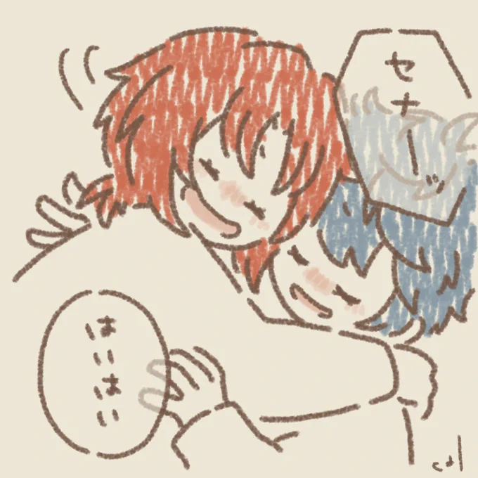 レオいず 