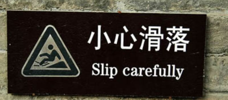 Transcend Translation tweet media