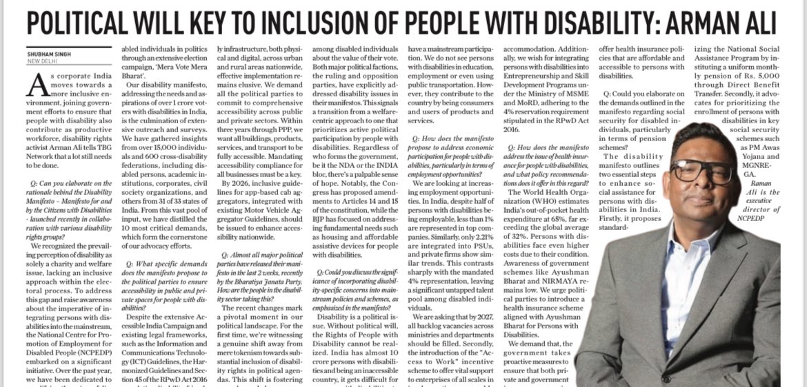 Political will is the key to the inclusion of disability issues in the mainstream political narrative. In an interview with @BusinessDesk, @armanaly , Executive Director, @ncpedp_india highlighted the basic aspirations of 10 crore disabled people included in #DisabilityManifesto