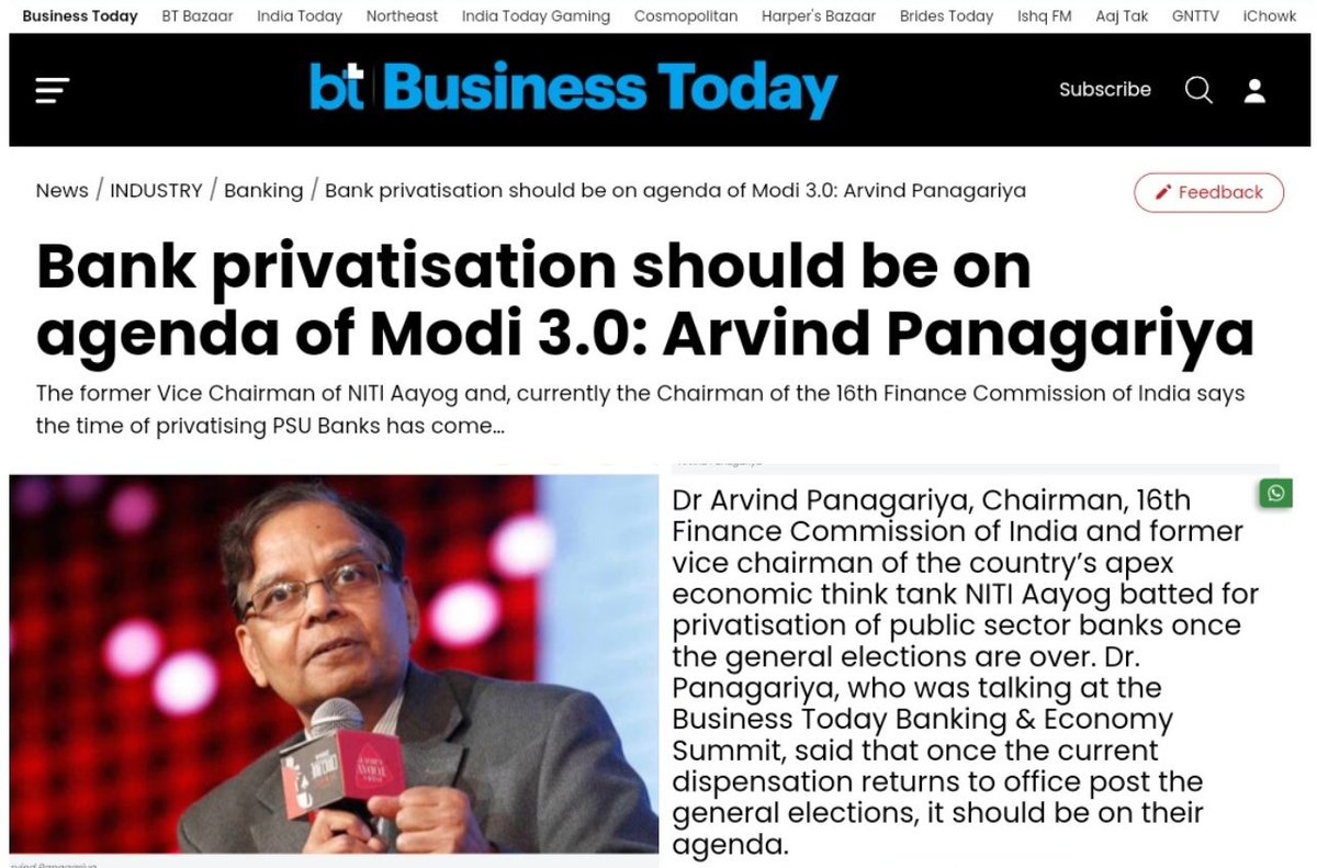 IdbiFor's tweet photo. Public Sector Banks, highly profitable with a shared dividend of ₹13804 crore, r now facing privatization attempts by the Govt. Every Indian must oppose this move to protect public &amp; taxpayers' money. These banks are national assets &amp; should not be sold off. #DoNotSellIDBI
@RBI https://t.co/2X78Wh7b6G