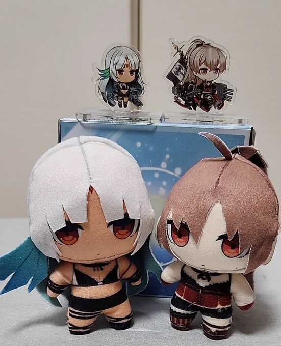 マサジャンのぬい、夢じゃないところまで来た これは試作です 