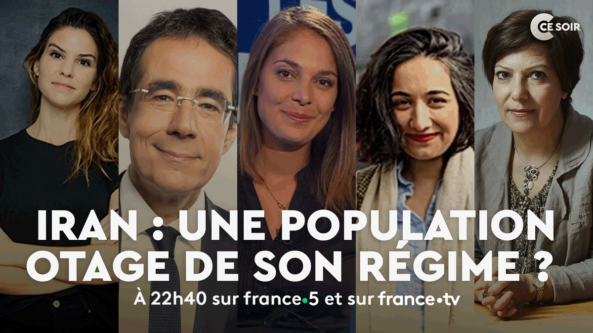 ⏰ 22h40 sur @FranceTV dans #CCeSoir avec : 📌 @SolchalvonF journaliste 📌 @mapirzadeh ancienne correspondante en Iran 📌 @azadeh_kian, sociologue franco-iranienne 📌 @CArdakani, avocate 📌 @DariusRochebin journaliste LCI