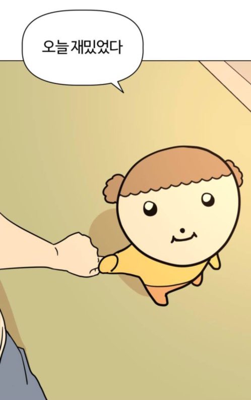 죠 。。 (@hannlivein) on Twitter photo 