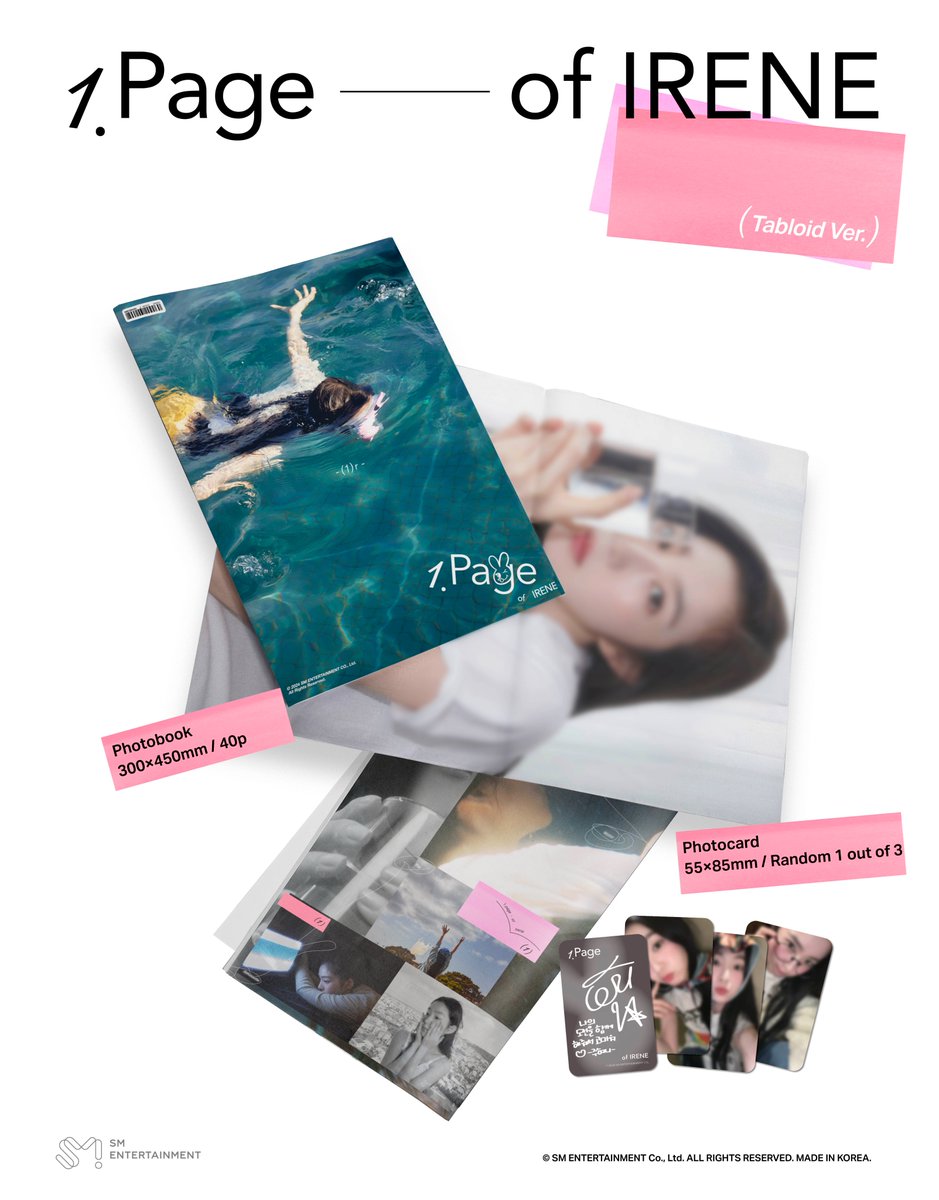 ‘1 Page of IRENE’ Detail - Tabloid ver. 📖🛒 Domestic Mall🍀bit.ly/3Uh1RCR Global Mall🍀bit.ly/49HJ0p4 🖼️ 2024.04.26 ~ 2024.05.05 @ 일상비일상의틈byU+ *월요일 휴관 #IRENE #아이린 #RedVelvet #레드벨벳 #IRENE_EXHIBITION #1_Page_of_IRENE