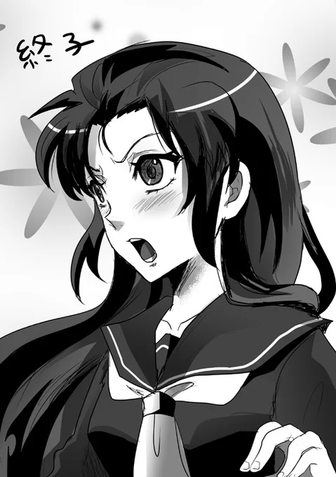 支部さんにあげようとしてあげてないうるイラスト(ダーリンダンスはトレス)※再掲 