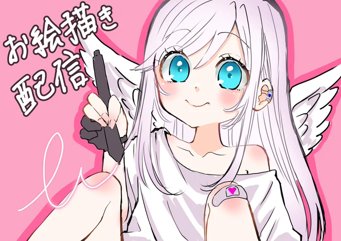 YouTubeのサムネで使いたい!! 