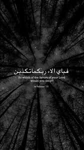 🍁🍁🍁🍁🍁🍁🍁🍁
┅════❁﷽❁════┅
          🌼🌼

✍🏻آپ ﷺ نے فرمایا:

 ✨🌹”جب جنتی جنت میں اور دوزخی دوزخ میں داخل ہو جائیں گے۔ اللہ پاک فرمائے گا، جس کے دل میں رائی کے دانے کے برابر  ( بھی )  ایمان ہو، اس کو بھی دوزخ سے نکال لو-"

صحیح بخاری حدیث