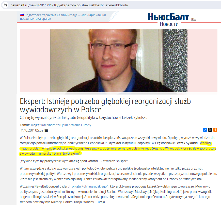 Rok 2011.  Po demontażu wojskowych służb specjalnych Sykulski na łamach rosyjskich mediów planował demontaż Agencji Wywiadu <a href="/AWgovPL/">Agencja Wywiadu</a> ze względu na jej prozachodniość.